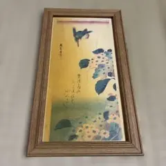 Item thumbnail for item 21267797-1232-43ea-b2ee-53417d821d4d