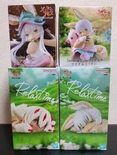 プライズフィギュア メイドインアビス 4点セットのサムネイル