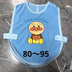 【80~95cm】アンパンマン　フリース　スリーパー