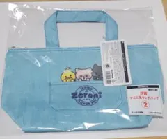 エニマイ ゼロ二 Zeroni デニム風 ランチバッグ