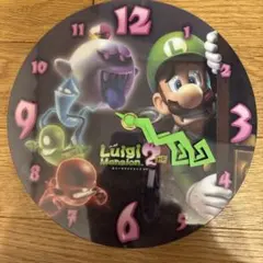 Luigi Mansion 2 HD 壁掛け時計