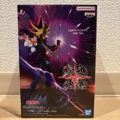 2026年最新】戦光絶景 遊戯王の人気アイテム - メルカリ