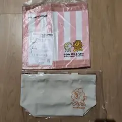 はまち様 リクエスト 2点 まとめ商品