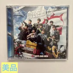 Item thumbnail for item 317935c8-e7ed-4374-a423-65de115ea0a7