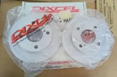 アリエス様】ディクセル ブレーキローター【スズキ スクラムDG63T/64V