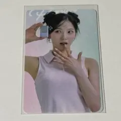 kep1er ユジン　ナチュリズム