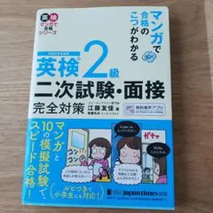 盆クレイ✴︎プロフ必見！！様 リクエスト 2点 まとめ商品