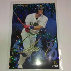 プロ野球チップスカード2015　糸井嘉男選手