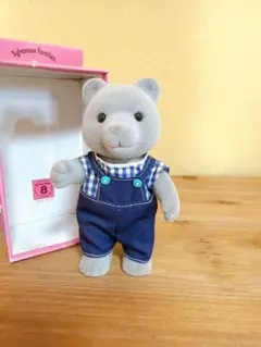 2026年最新】シルバニア グレークマの人気アイテム - メルカリ