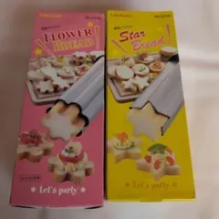 Item thumbnail for item a1d0a350-4e00-4f4c-af2b-969a72be2b69