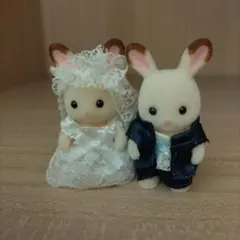 シルバニアファミリー　赤ちゃんうさぎの新郎新婦ペアセット