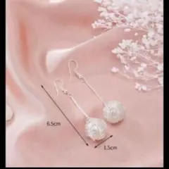 人工パールドロップピアス