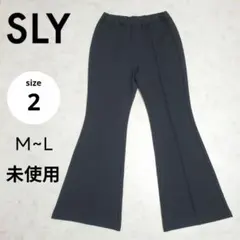 SLY スライ　フレアパンツ　センタープレスパンツ　ブラック　黒