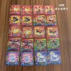ポケモン ステッカー XY シール20枚