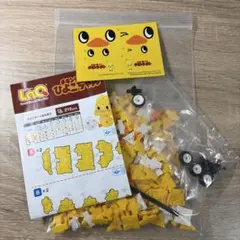 ★非売品★【LaQ】チキンラーメンひよこちゃん