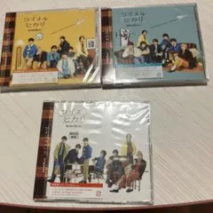 コイスルヒカリ Naniwa Danshi 初回限定盤