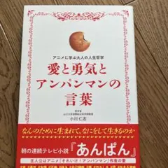 Item thumbnail for item 51ffe6fa-2f29-4c56-bdf6-f5b26e863bea