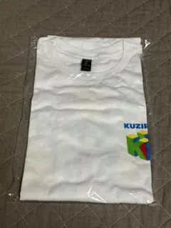 2026年最新】kuziraの人気アイテム - メルカリ