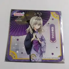 極楽湯　森亜るるか　コースター　プリキュア