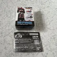 Item thumbnail for item 64ea288d-5811-47db-a2cd-fc6e6cecf363