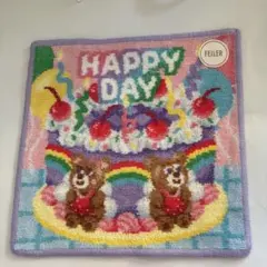 FEILER HAPPY DAY ハンカチ　ウェルカムハッピーデイ