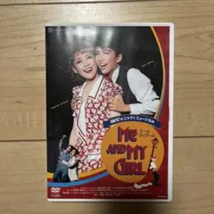 明日海りお　DVD セット エッセイ本 ミー＆マイガール エリザベート 2025年最新】明日海り エリザベートの人気アイテム - メルカリ