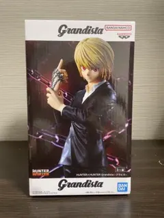 Grandista HUNTER×HUNTER クラピカ