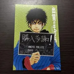 断捨離ん様 リクエスト 2点 まとめ商品