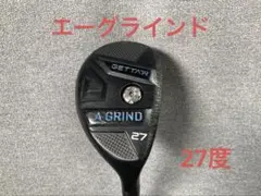 2026年最新】GETTARの人気アイテム - メルカリ