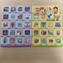 妖怪ウォッチ　キャラクターシールセット