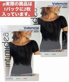 ★Medusa Pink★様 リクエスト 3点 まとめ商品