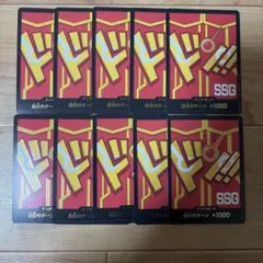 2026年最新】ワンピース ドンカード プロモの人気アイテム - メルカリ