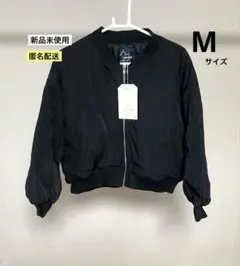 16.　新品　M　しまむら　ロゴス　ソデボリュームMA-1　ブラック　かわいい