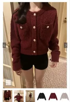 即購入⭕️ブークレニットカーディガン gn349