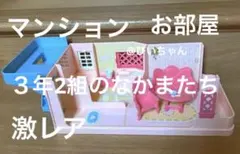 Item thumbnail for item 3d18f5bd-2a14-4101-8429-b9dc85b9822f