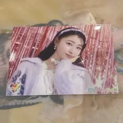 Item thumbnail for item 467ba615-2633-4cde-a623-7c7ff11a8447