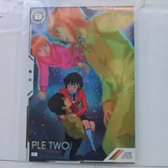 アーセナルベースfqb05