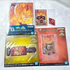 僕のヒーローアカデミア エンデヴァー 4点 まとめ売り 一番くじ