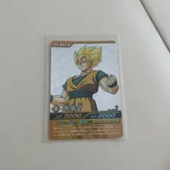 ドラゴンボールカード 爆烈インパクト 孫悟空 SP-001-III SPカード