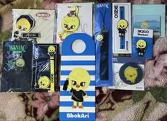 Stray Kids フィリックス BbokAri グッズセット