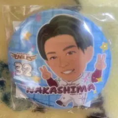 中島大輔　楽天イーグルスガチャ