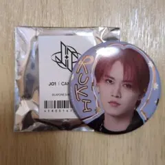 JO1 BEYOND THE DARK 白岩瑠姫　缶バッチ BTD
