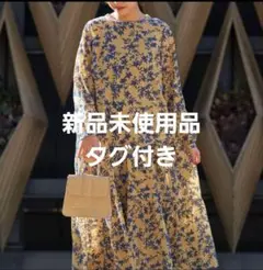 チャオパニック花柄バックリボンロングワンピース 新品未使用品