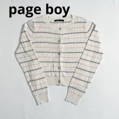 PAGEBOY ページボーイ リブカーディガン ショート丈 ボーダー ホワイトのサムネイル