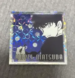 2025年最新】松田陣平 缶バッジ 公式アプリの人気アイテム