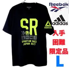 ♦最終値下♦ スパルタンレース ジャパン 2017記念 Tシャツ L リーボックのサムネイル
