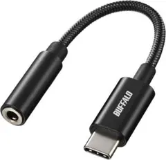 バッファロー USB Type-C 3.5mm 3極 4極 オーディオ 変換