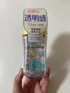 【ウル様専用】Pigeon 母乳実感 哺乳瓶 240ml M