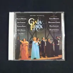 『Gala Lírica Desde SevillaⅡ』プラシド・ドミンゴ/ホ