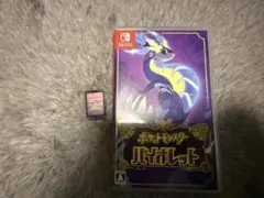 ピカピカ様 リクエスト 2点 まとめ商品